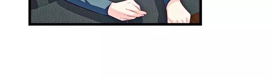 Tân Nương Thế Thân Chapter 52 - 8