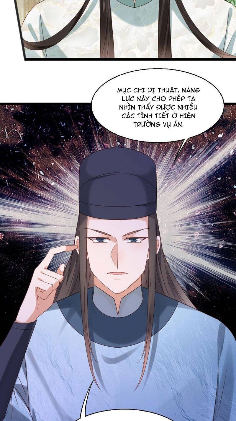 Công Tử Biệt Tú! Chapter 46 - 31