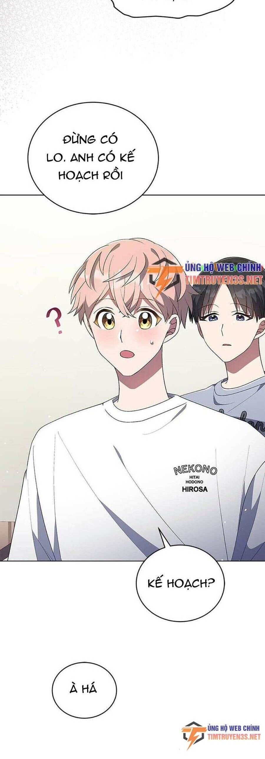 Cuộc Sống Thứ 2 Của Thần Tượng Toàn Năng Chapter 32 - 6