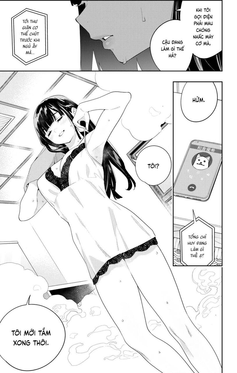 Demon Slave Chapter 131 - 16