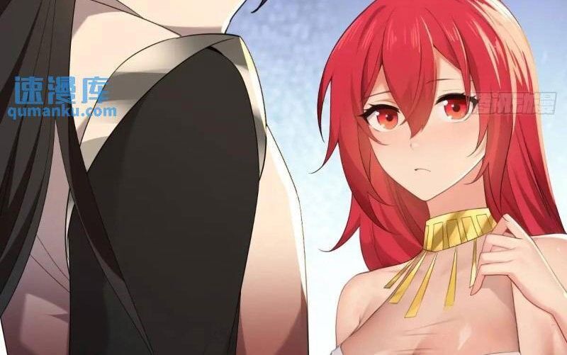 Bắt Đầu Với Tuyệt Sắc Sư Tôn: Hệ Thống Tổng Cục Phản Cốt Chapter 65 - 50