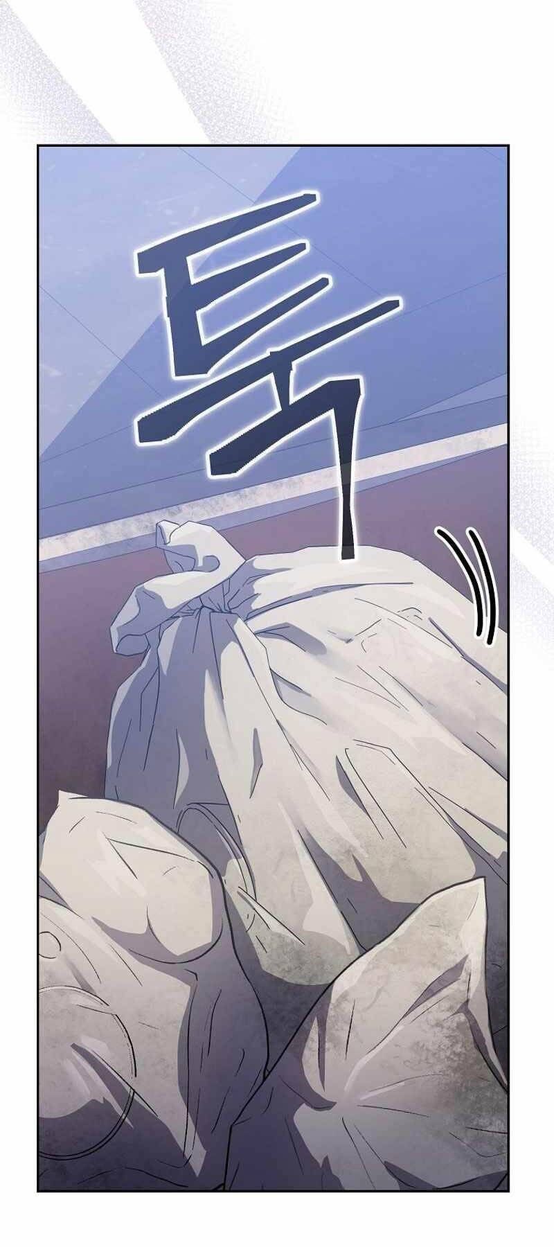 Stream Của Cung Thủ Thiên Tài Chapter 18 - 29