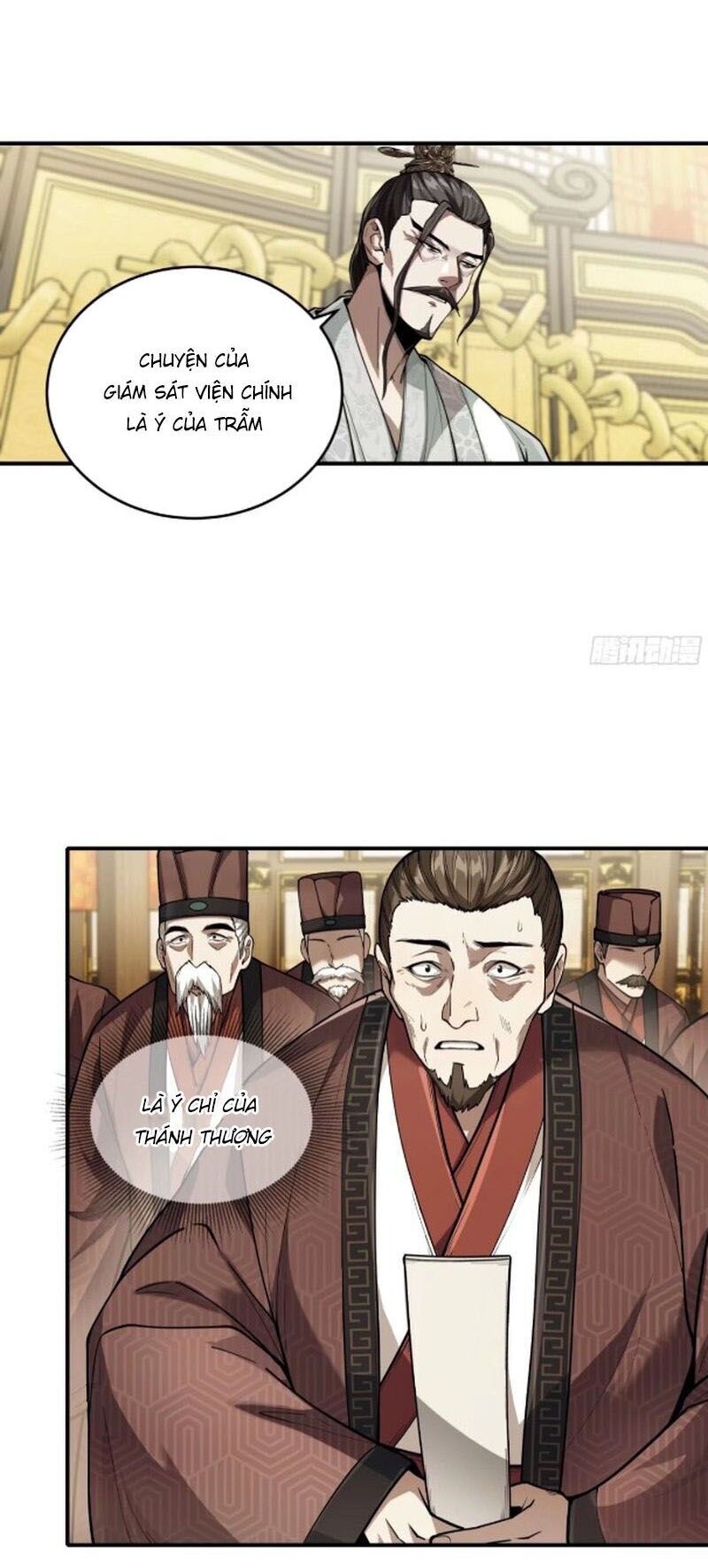 Khánh Dư Niên Chapter 135 - 13