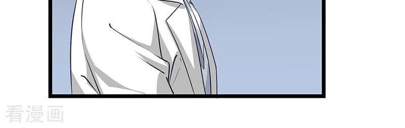 Tân Nương Thế Thân Chapter 68 - 8