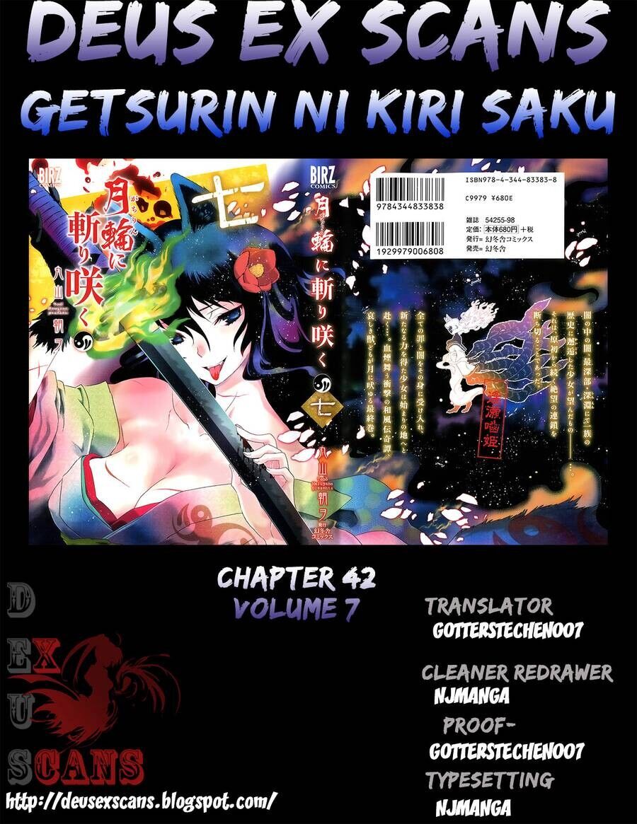 Getsurin Ni Kiri Saku Chapter 42 - 17
