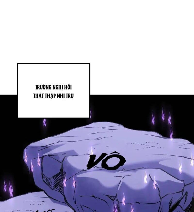 Toàn Dân Chuyển Chức : Duy Ta Vô Chức Tán Nhân Chapter 112 - 49