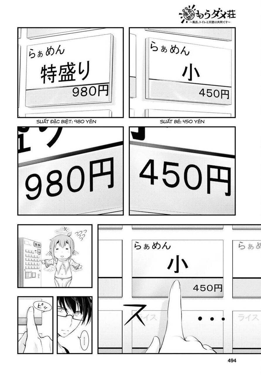 Yuuryou Bukken Mou Dame-sou: Furo, Toilet to Tenshi wa Kyoudou desu Chapter 12 - 18