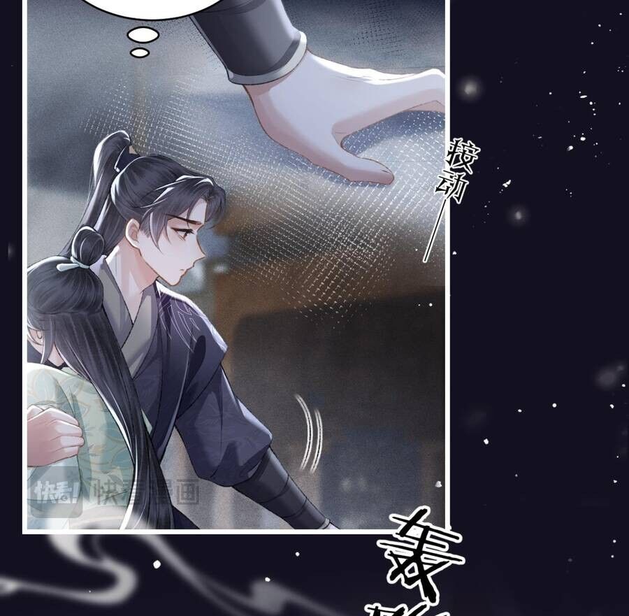 Gả Cho Phản Diện Chapter 33 - 36