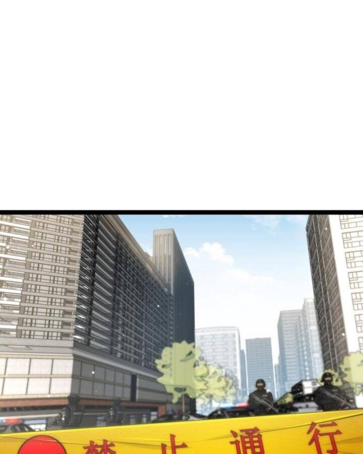 Thâm Uyên Chi Chủng Chapter 29 - 49