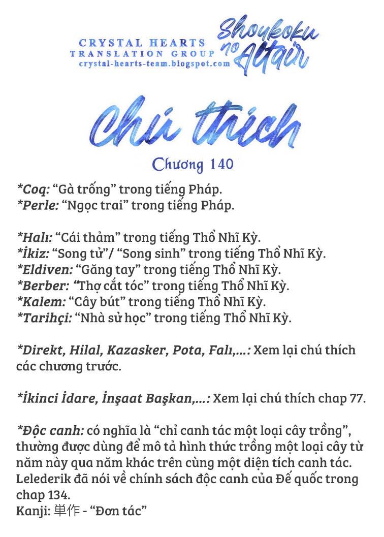 Shoukoku No Altair Chapter 140 - 31