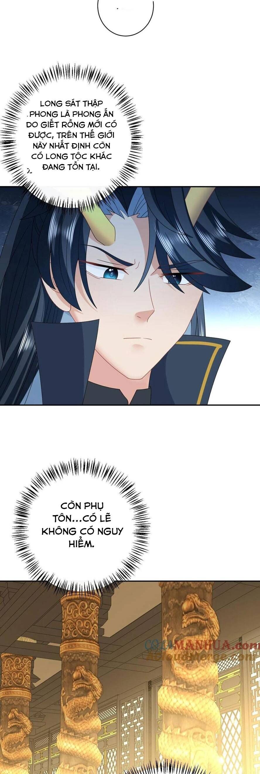 3 Kiếp Xui Xẻo, Kiếp Này Cùng Ta Thần Kinh Chapter 186 - 13