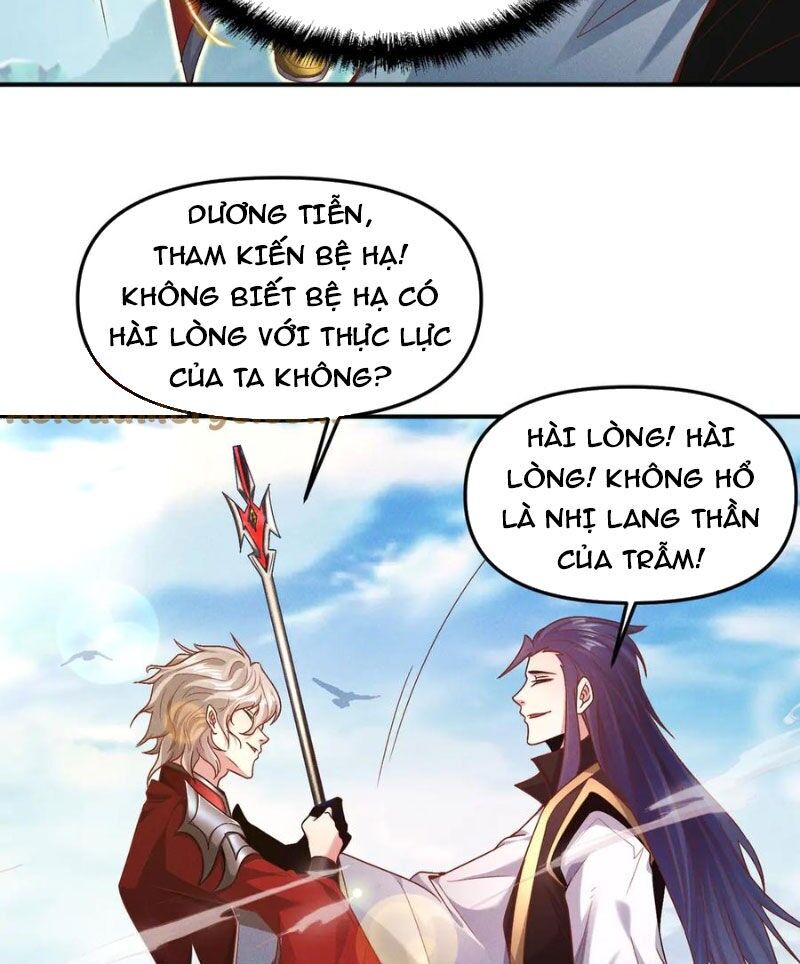 Tối Cường Thần Thoại Đế Hoàng Chapter 124 - 9