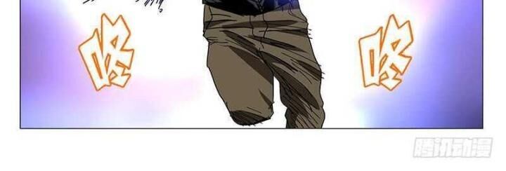 Nhất Nhân Chi Hạ Chapter 320 - 21