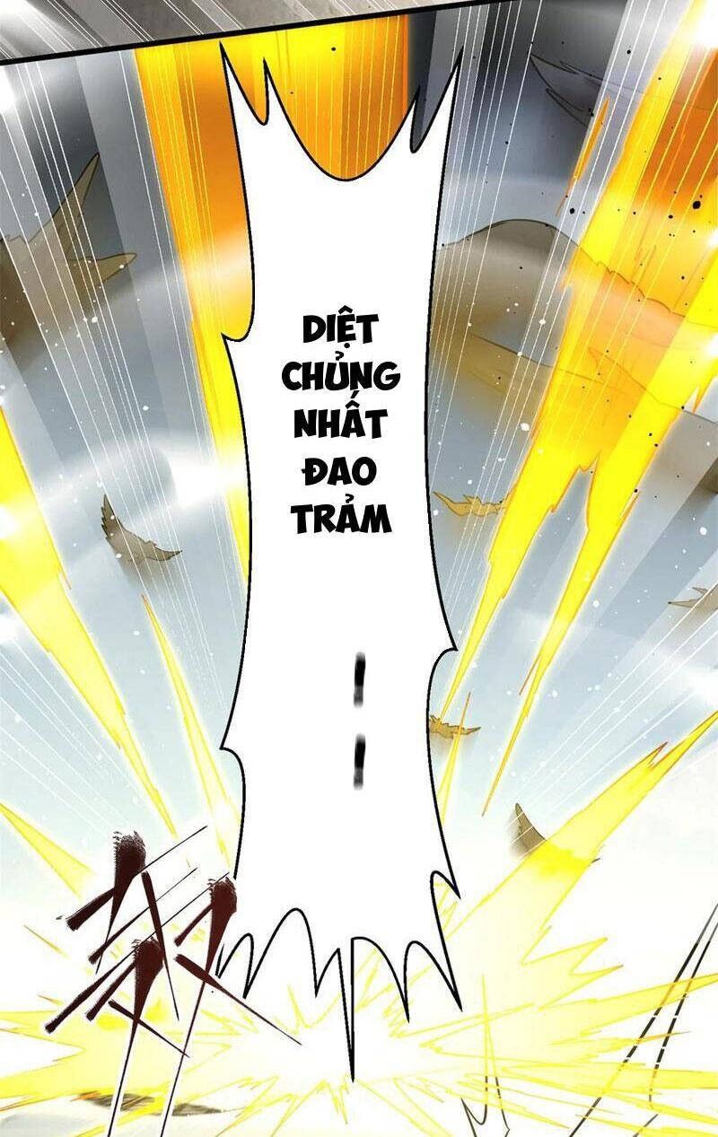 Toàn Cầu Cao Võ Chapter 256 - 7