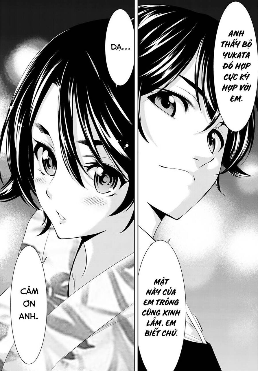 Quán Cà Phê Nữ Thần Chapter 149 - 13