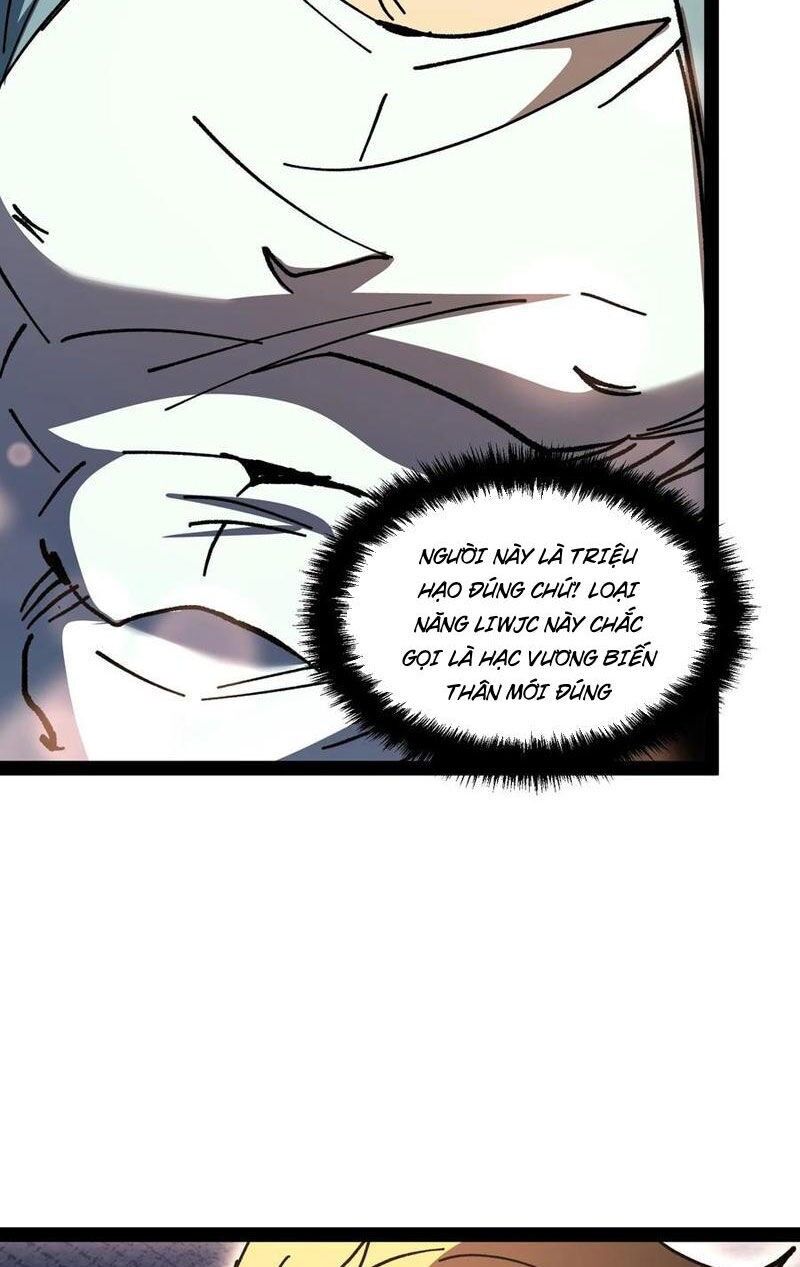Quỷ Dị Khó Giết? Thật Xin Lỗi, Ta Mới Thật Sự Là Bất Tử Chapter 97 - 19