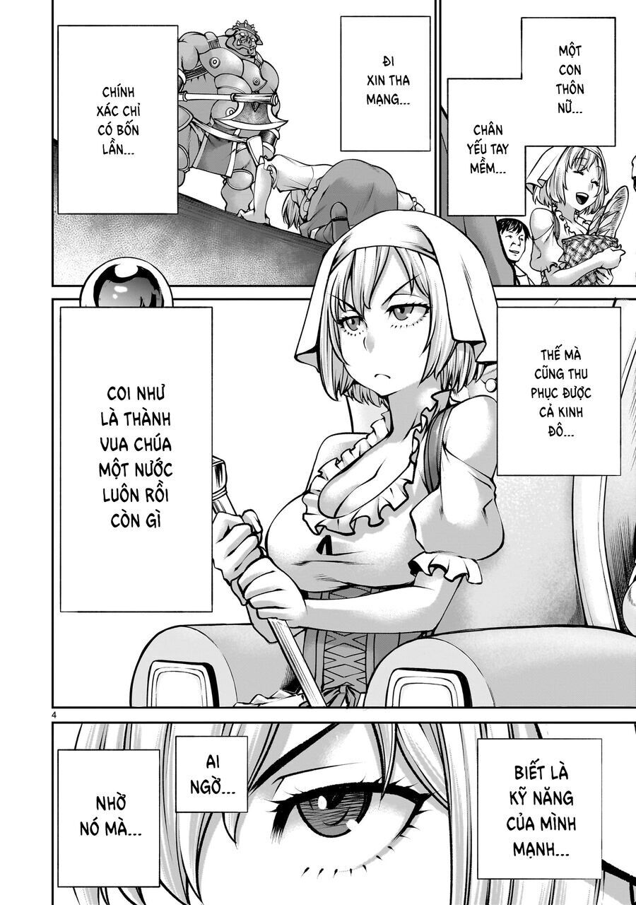 Hành Trình Chinh Phục Thế Giới Đầy Nhục Nhã Của Cựu Ma Vương Với Kỹ Năng Thượng Thừa Cầu Xin Tha Mạng Chapter 6 - 5