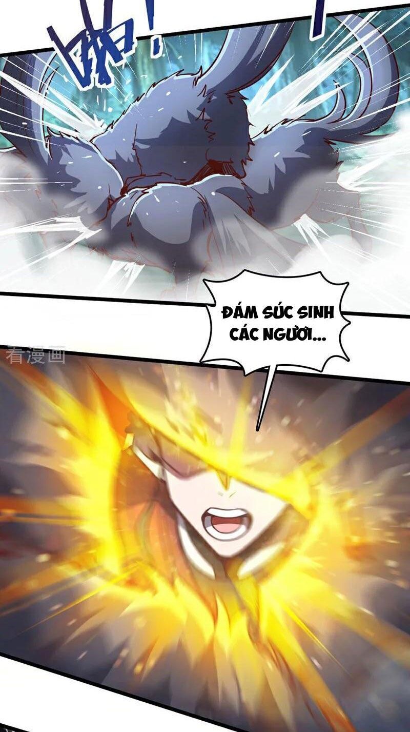 Ta , Thần Long Chi Hậu Chapter 82 - 14