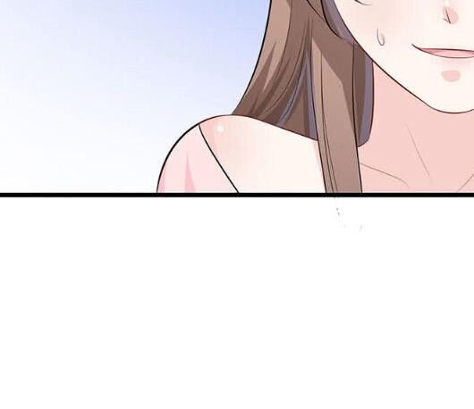 Tân Nương Thế Thân Chapter 18 - 23