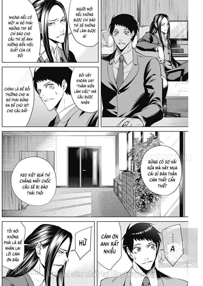Junket Bank Chapter 11 - 7