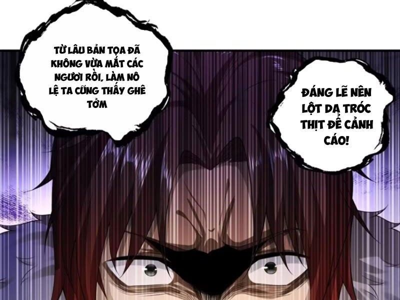 Bắt Đầu Với Tuyệt Sắc Sư Tôn: Hệ Thống Tổng Cục Phản Cốt Chapter 77 - 12