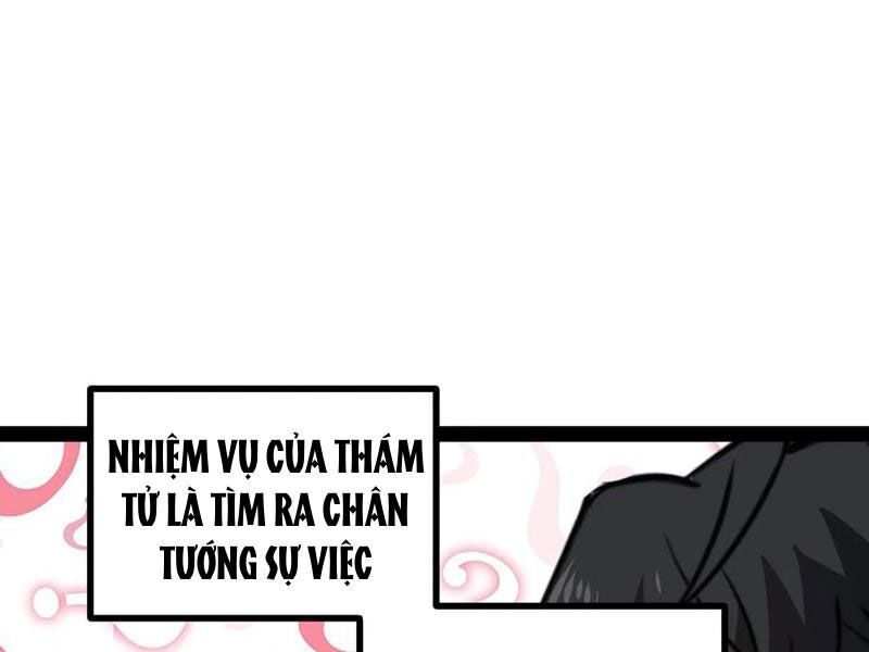 Quỷ Dị Khó Giết? Thật Xin Lỗi, Ta Mới Thật Sự Là Bất Tử Chapter 94 - 101