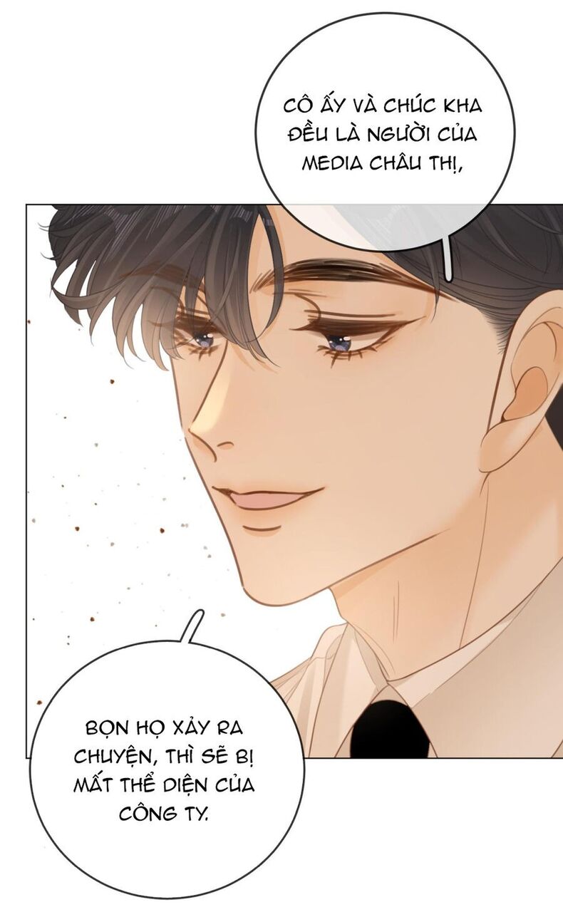 Vưu Vật Chapter 43.2 - 6