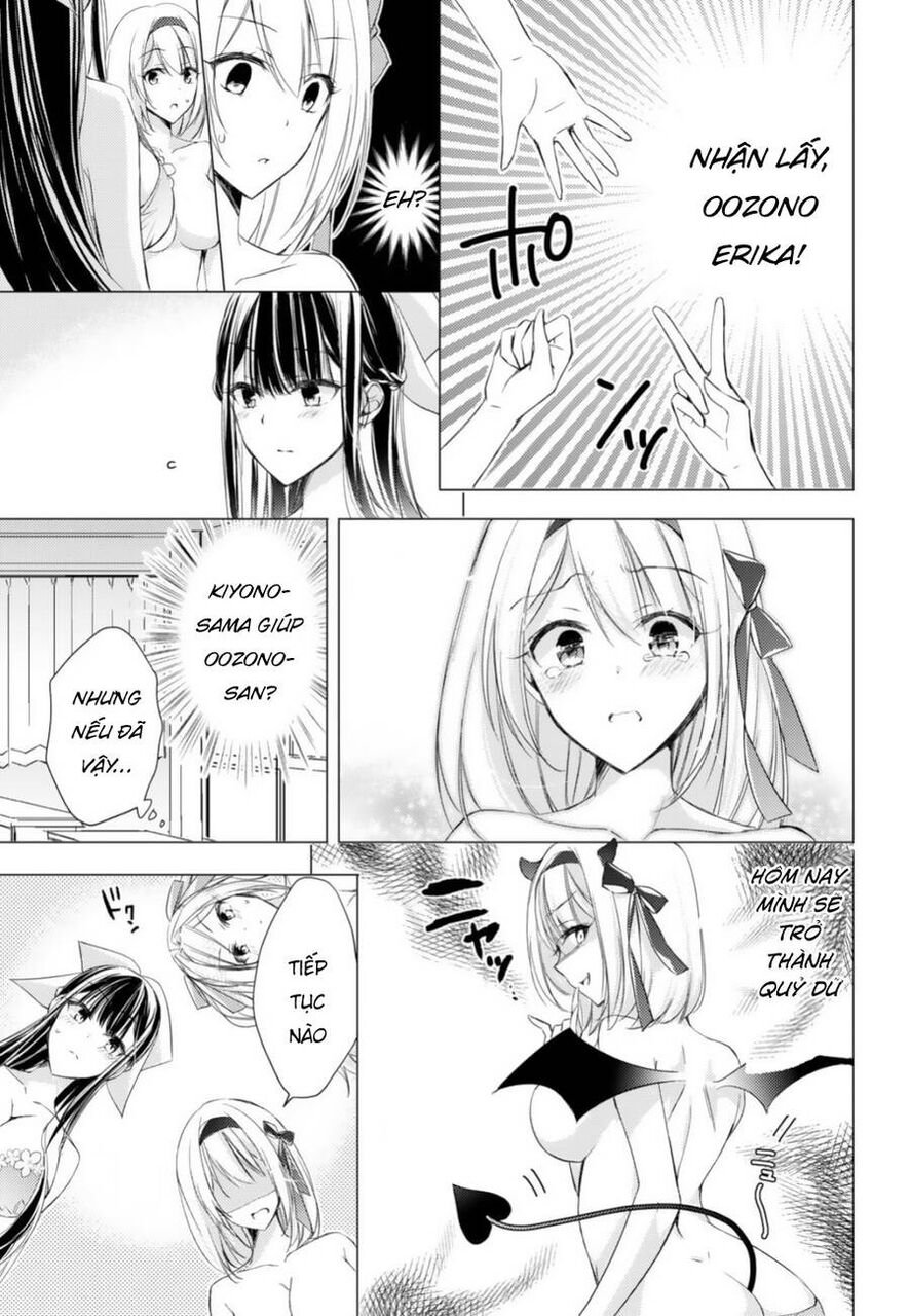 The Secret Etiquette Of Lady Takashima. Chapter 20 - 15