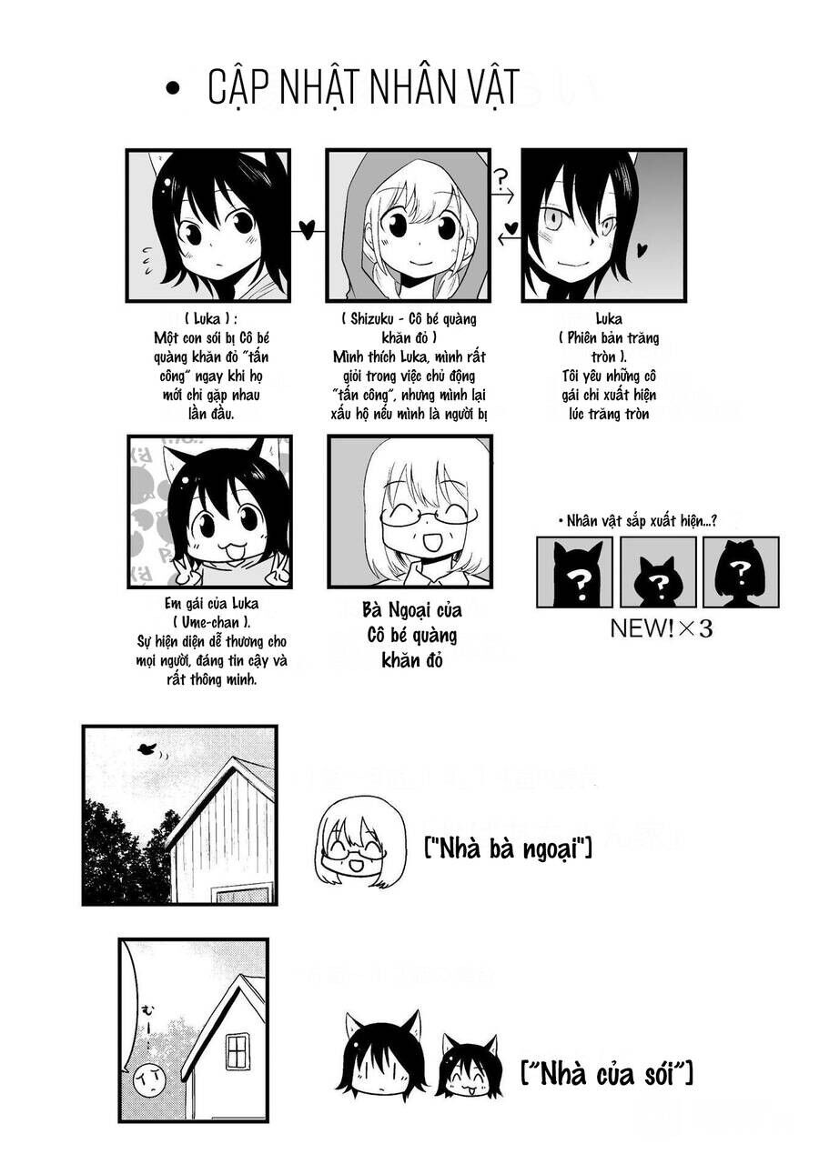 Cô Bé Quàng Khăn Đỏ Thịt Sói Chapter 14 - 2