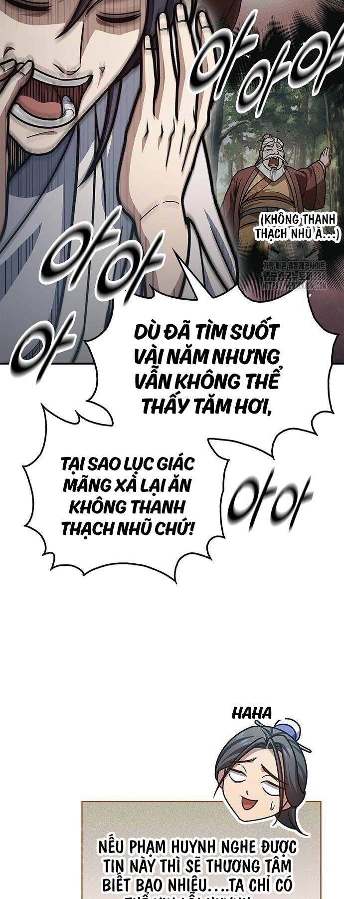 Thiên Qua Thư Khố Đại Công Tử Chapter 76 - 75