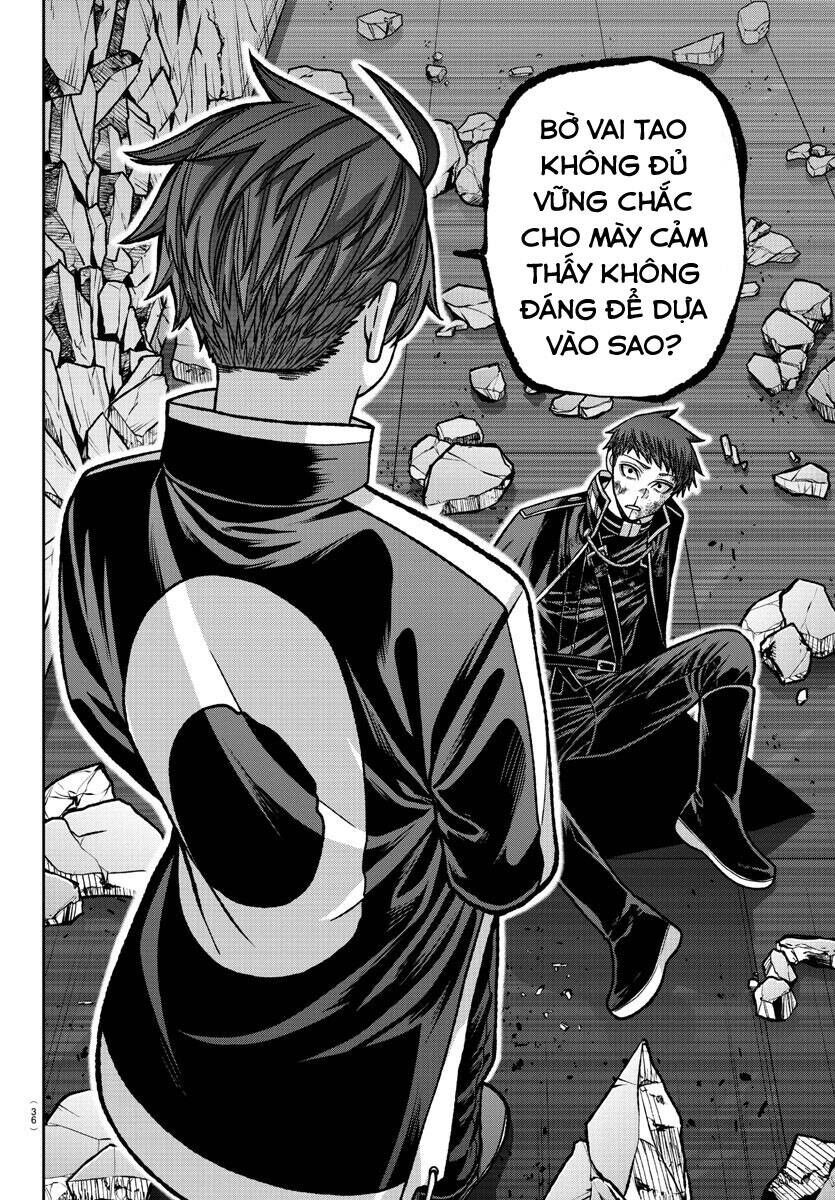 Tougen Anki Chapter 150 - 14