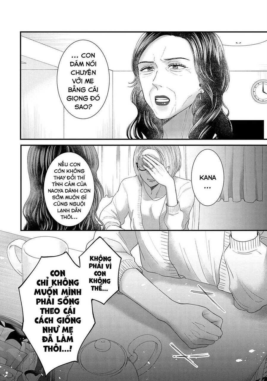 Rồi Anh Sẽ Phải Muốn Yêu Em Chapter 17 - 10