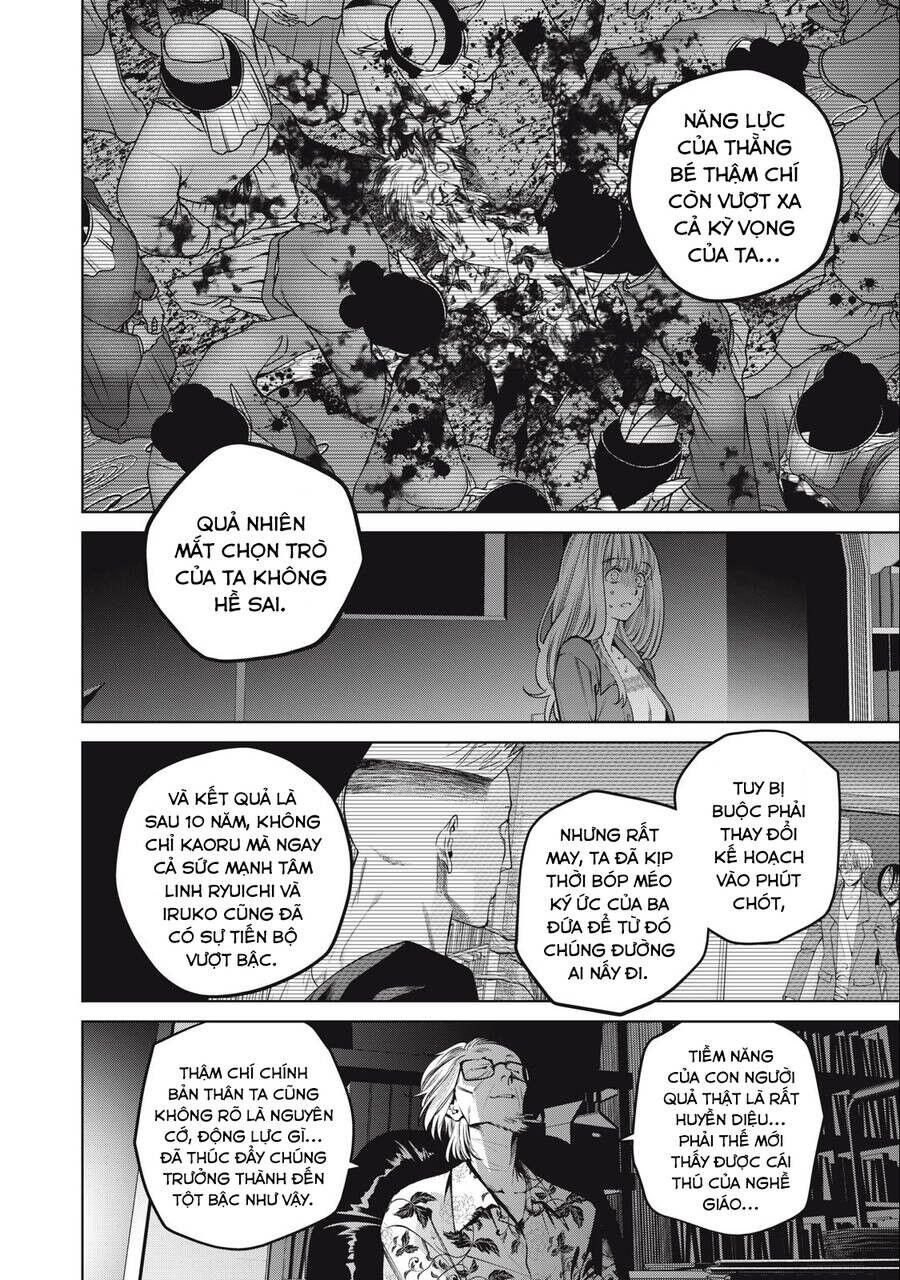 Đại Học Kinh Hoàng Chapter 60 - 13