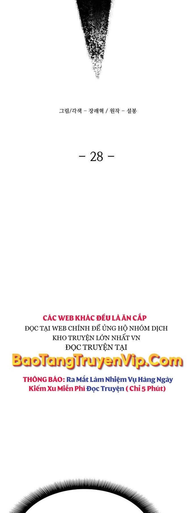 Nhất Hốt Đao Chapter 28 - 34