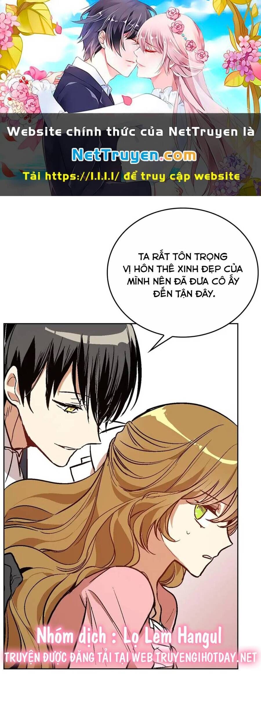 Vị Hôn Thê Khế Ước Của Công Tước Chapter 88 - 1