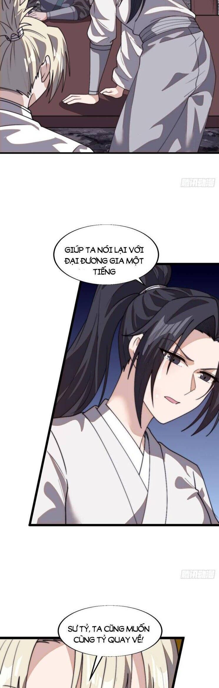 Ta Có Một Sơn Trại Chapter 888 - 17
