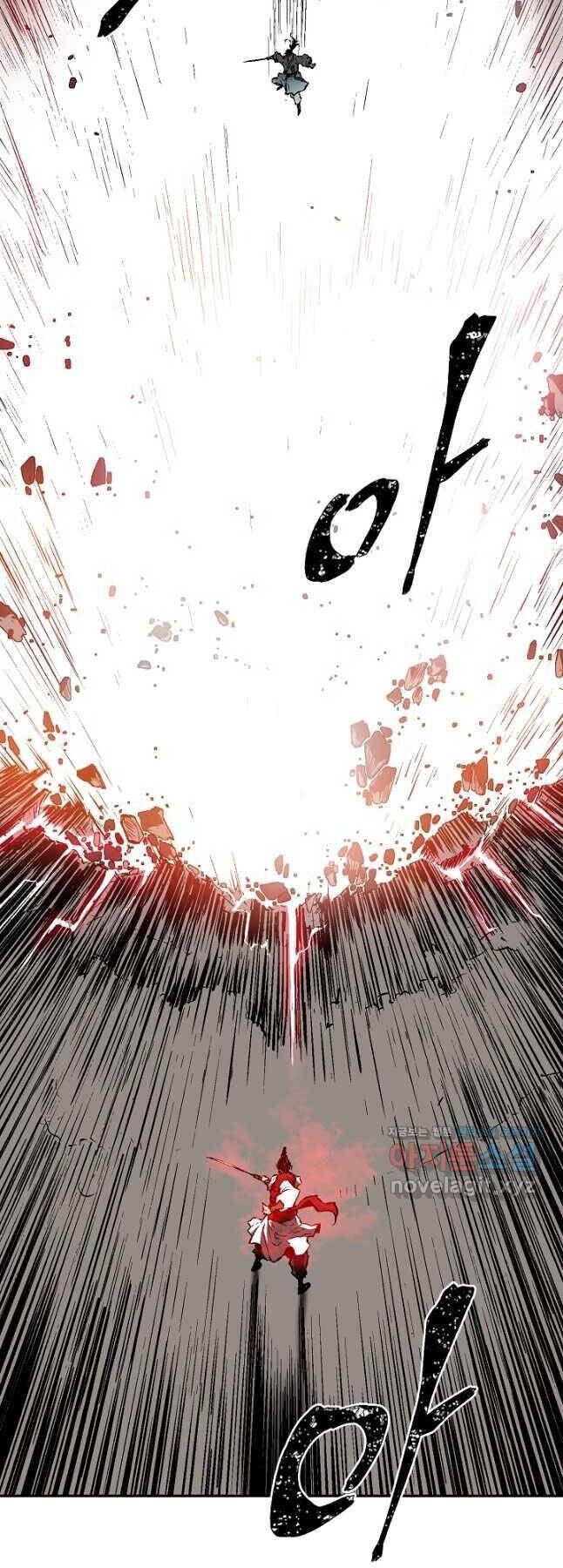 Vĩ Linh Kiếm Tiên Chapter 57 - 104