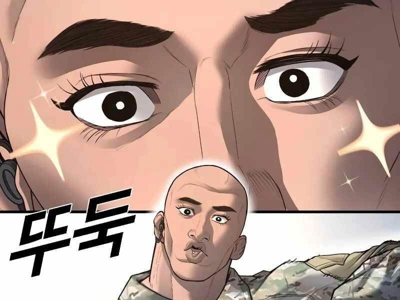 Bố Tôi Là Đặc Vụ Chapter 136.5 - 230