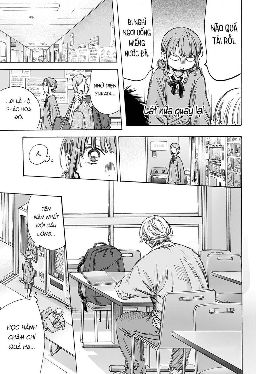 Blue Box Chapter 145 - 8