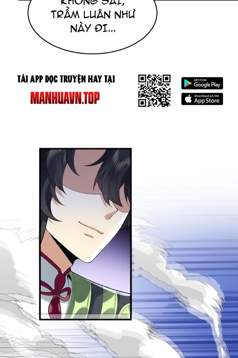 Nhị Sư Huynh Tuy Là Phàm Nhân Nhưng Rất Mạnh Mẽ Chapter 30 - 30