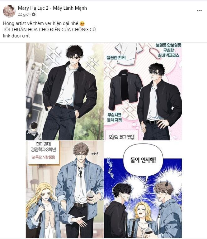 Đại Dương Kiêu Sa Chapter 75.1 - 11