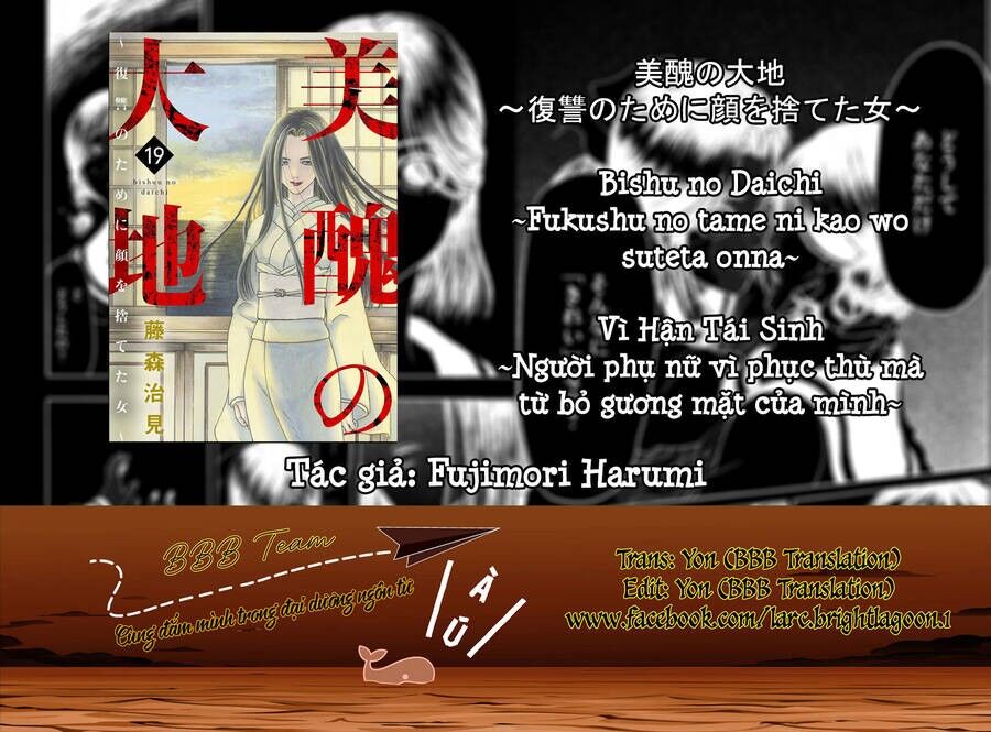 Vì Hận Tái Sinh ~Người Phụ Nữ Vì Phục Thù Mà Từ Bỏ Gương Mặt Của Mình~ Chapter 75 - 2