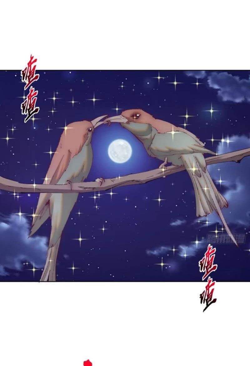 Tu Tiên Giả Cuối Cùng Chapter 80 - 13