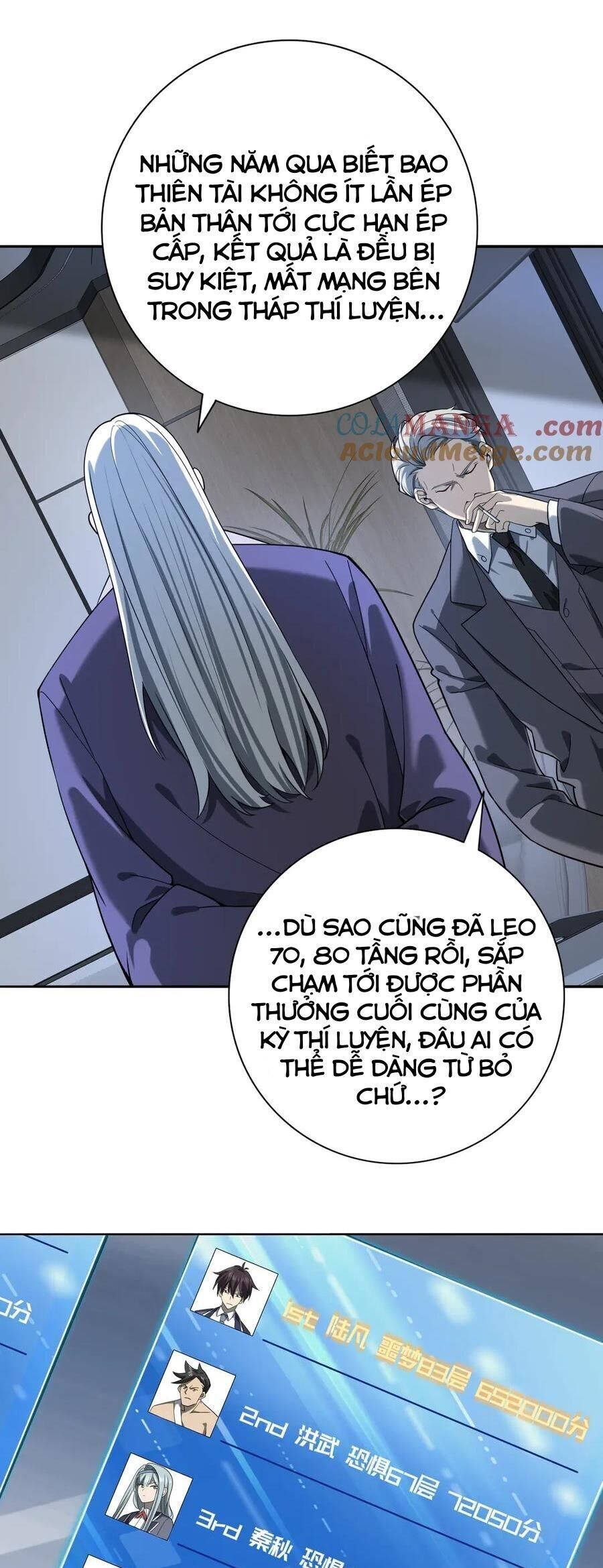 Toàn Dân Chuyển Chức: Ngự Long Sư Là Chức Nghiệp Yếu Nhất? Chapter 16 - 13