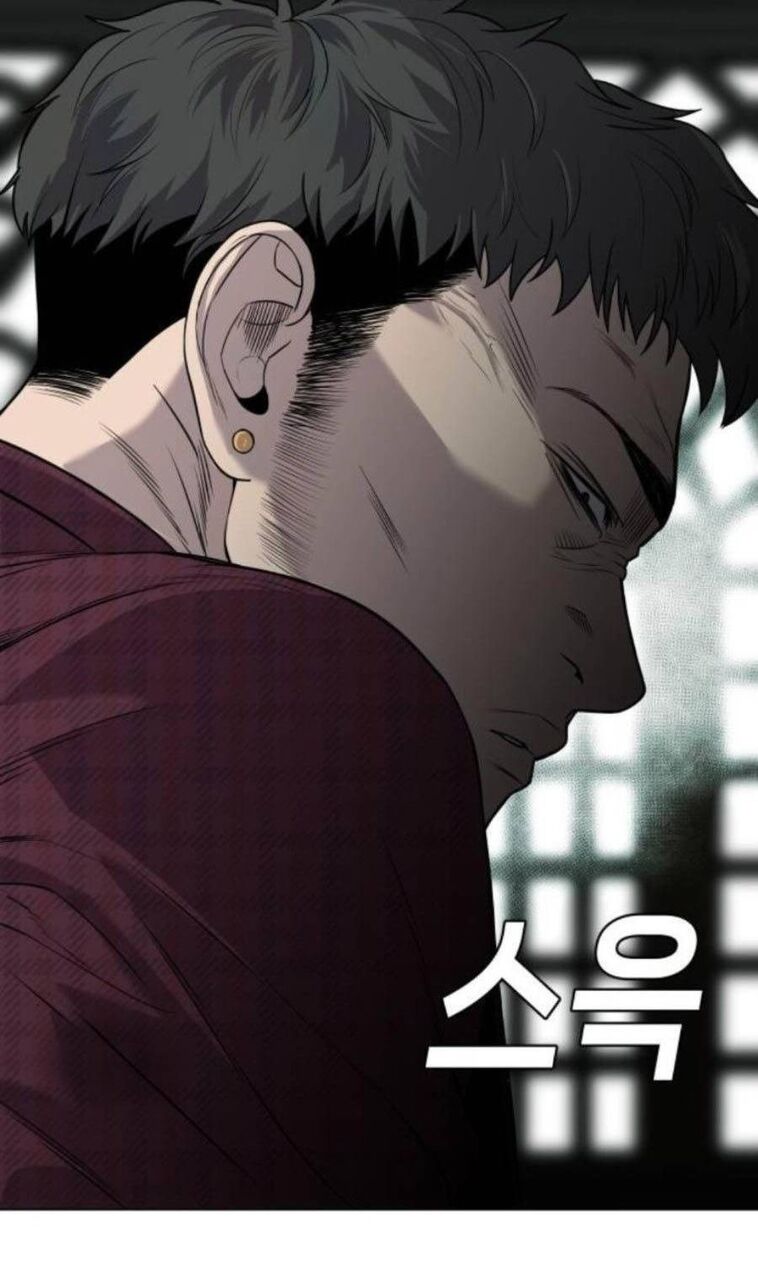 Đứa Con Báo Thù Chapter 8 - 19