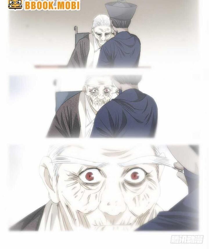 Nhất Nhân Chi Hạ Chapter 320 - 3