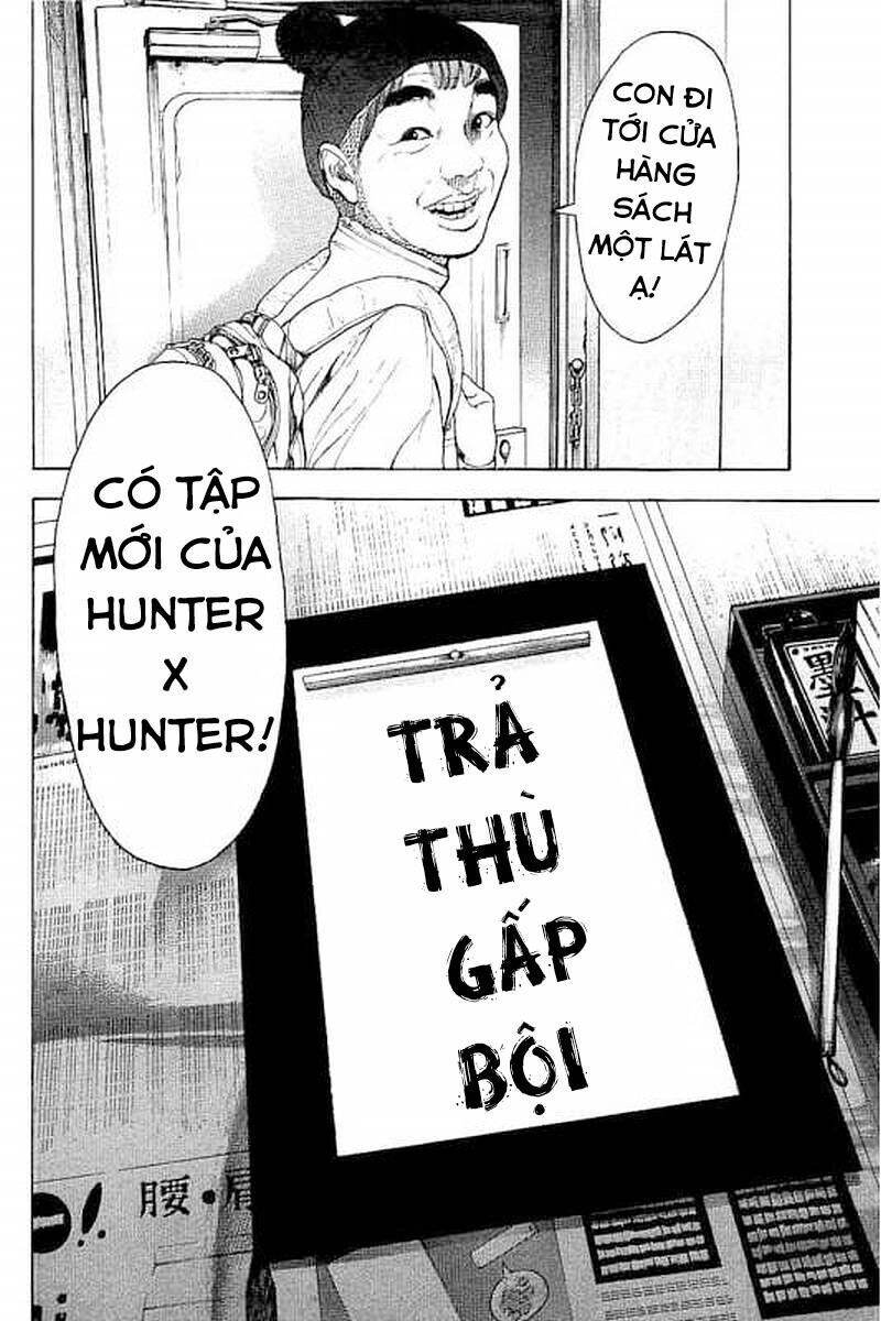 Chúng Tôi Đã Làm Được Rồi! Chapter 59 - 19