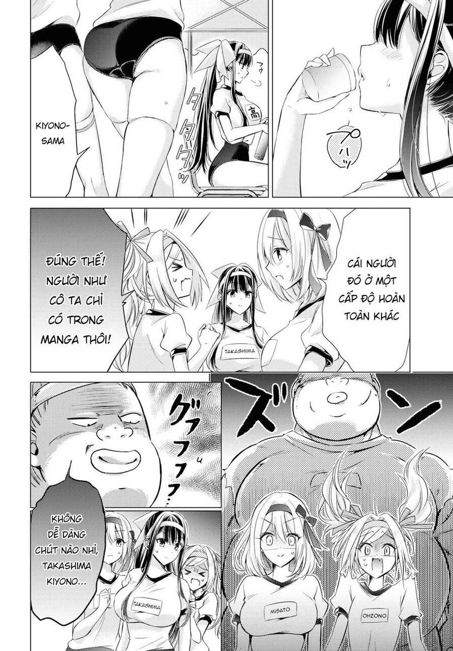 The Secret Etiquette Of Lady Takashima. Chapter 22 - 9