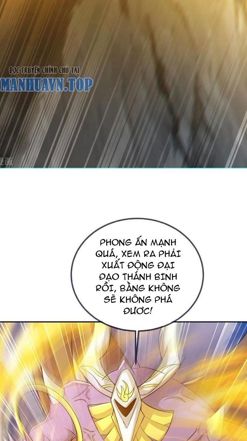 Cái Thế Đế Tôn Chapter 416 - 11