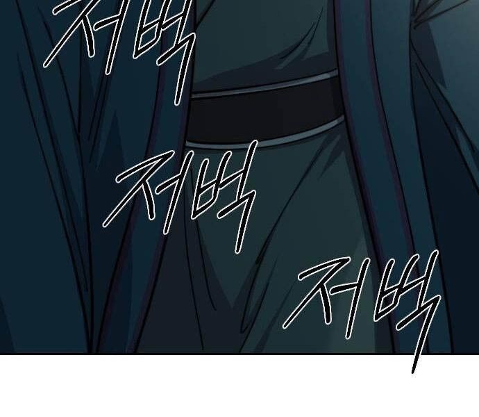 Hoa Sơn Tái Xuất Chapter 122 - 94